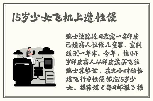 暴躁老姐的csgo玩法