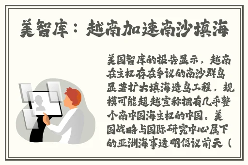 羞羞漫画在线阅读页面免费入口页面弹窗